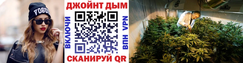 Магазин наркотиков Ардон Cocaine  МЕТАМФЕТАМИН  Конопля  МЕФ  Псилоцибиновые грибы 