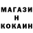 Каннабис гибрид R.A Wilson