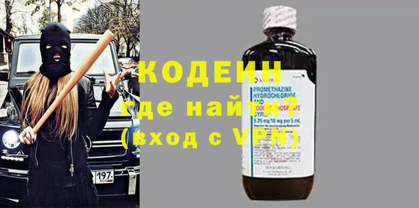 дурь Алзамай