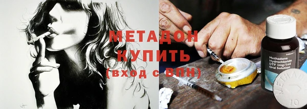 наркотики Няндома