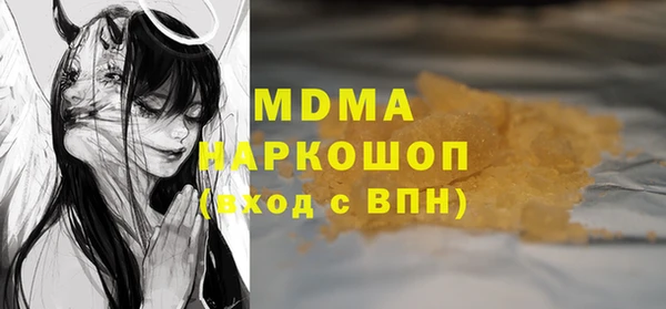 дурь Алзамай