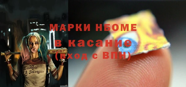 крисы Алексеевка