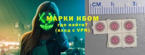 крисы Алексеевка