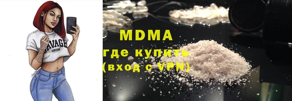 дурь Алзамай