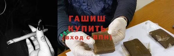 дурь Алзамай