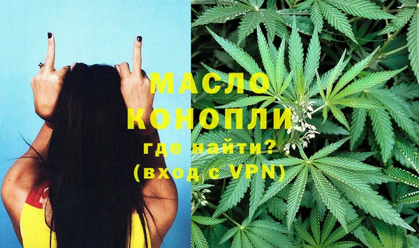 крисы Алексеевка