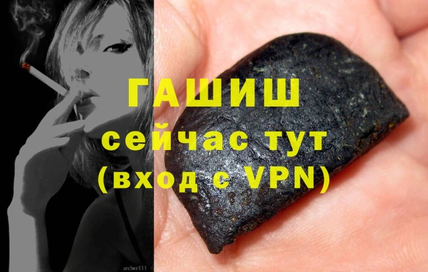 mdma Нягань