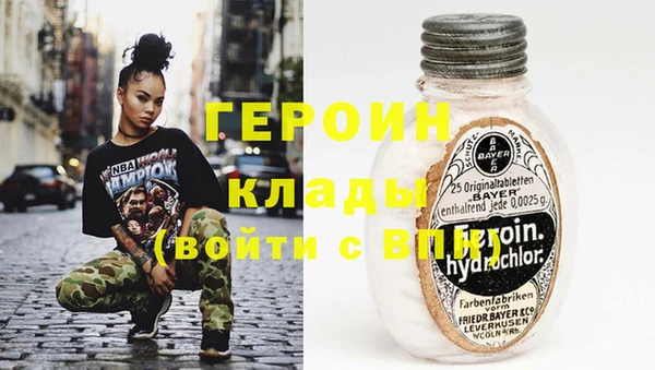 дурь Алзамай