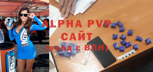 крисы Алексеевка