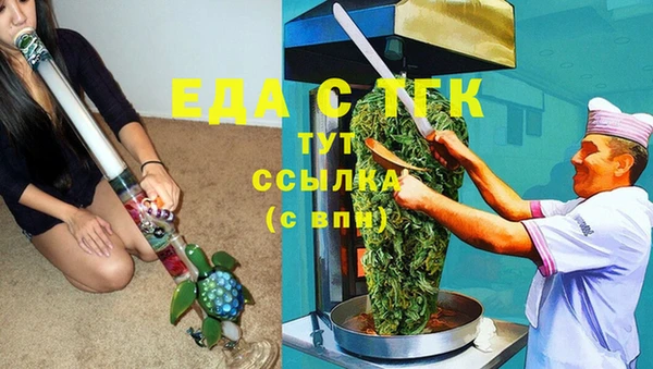 крисы Алексеевка