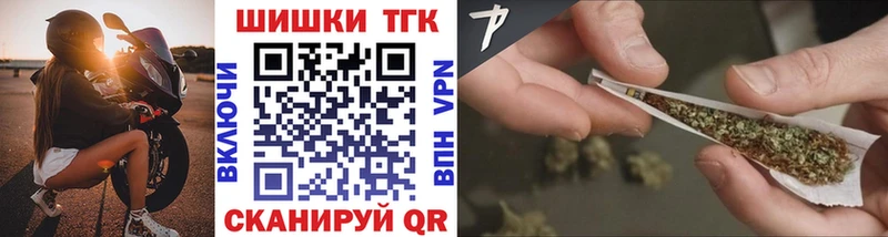 Конопля White Widow  Ардон 